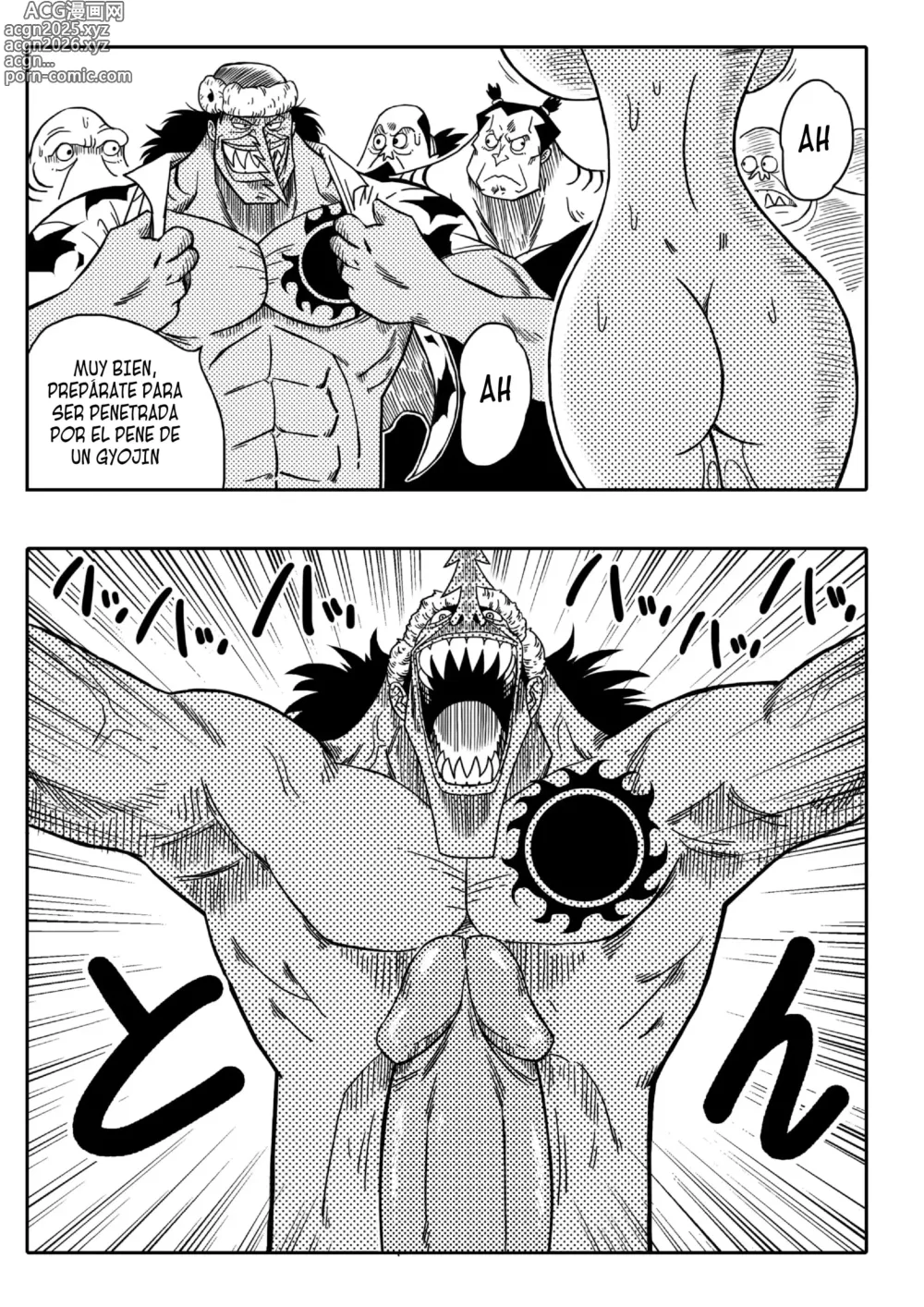 Page 13 of doujinshi Nami Contra Arlong (decensored)