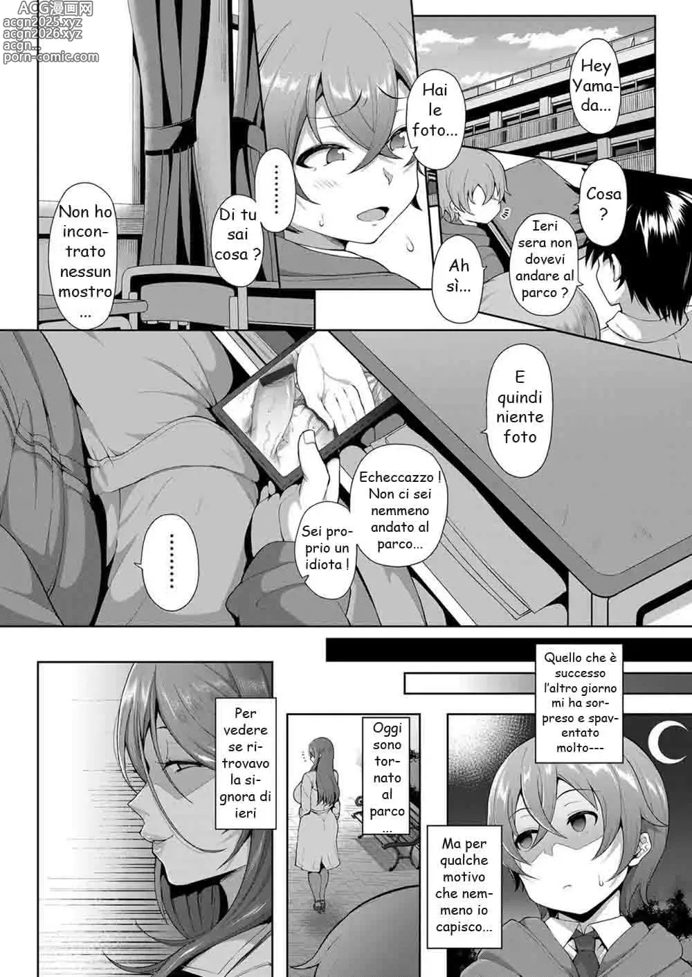 Page 12 of manga Mostro nel Parco