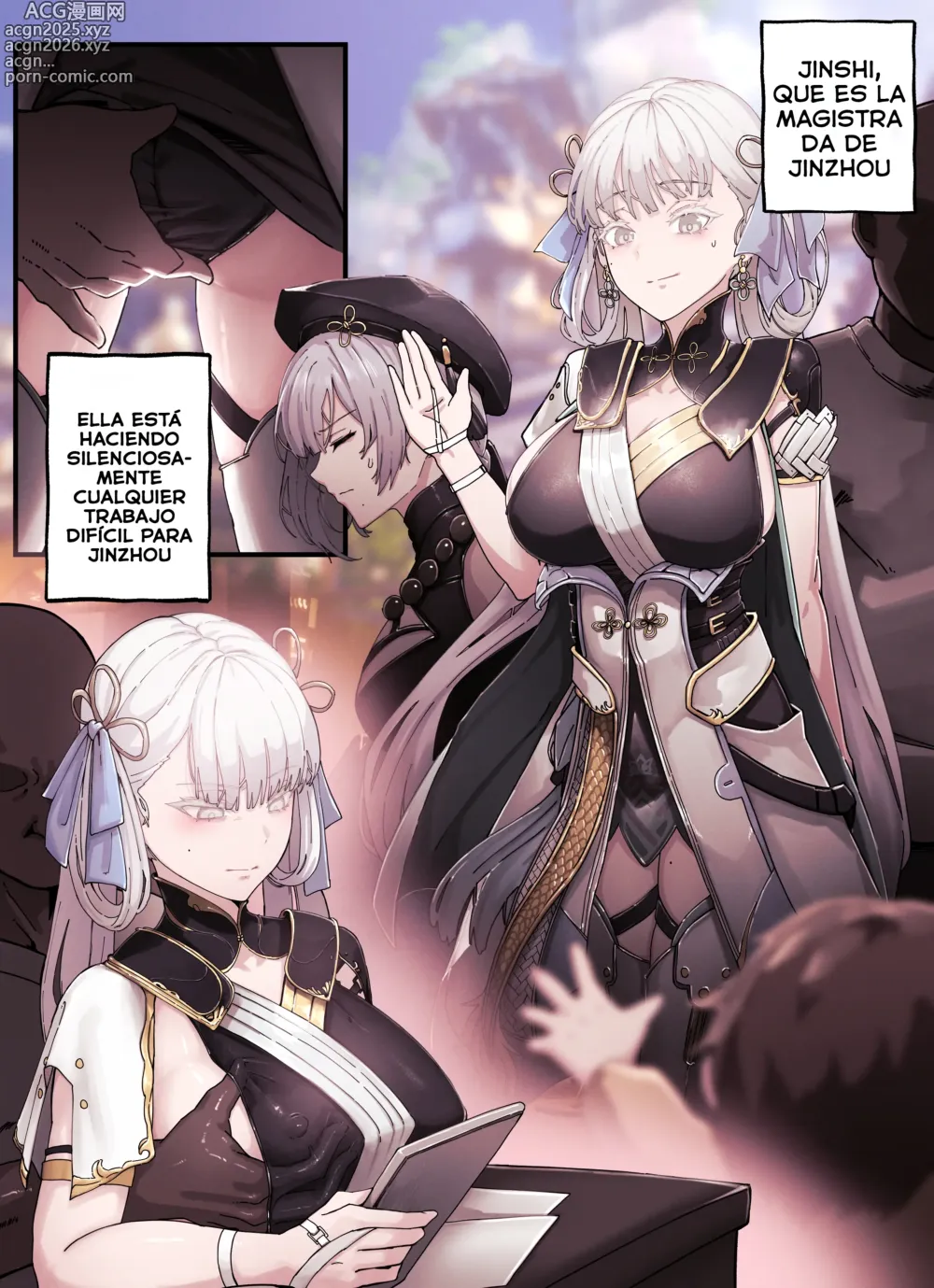 Page 2 of doujinshi Solaris Gravure #01: Jinhsi