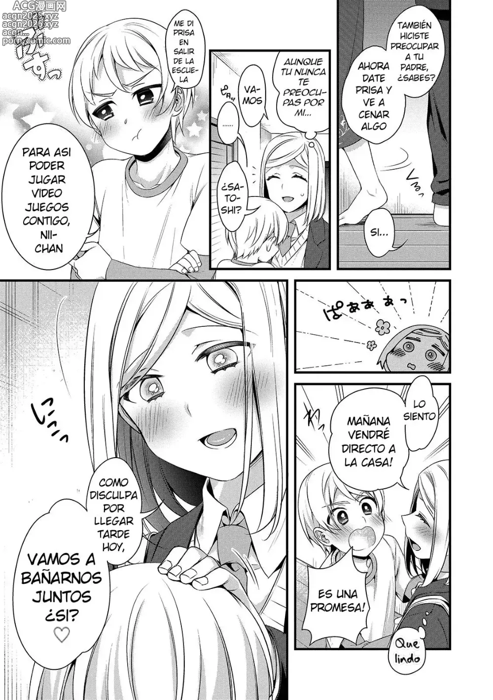Page 3 of doujinshi Onii-chan nan dakara 4