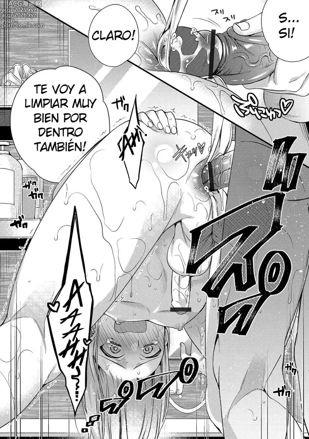 Page 10 of doujinshi Onii-chan nan dakara 4