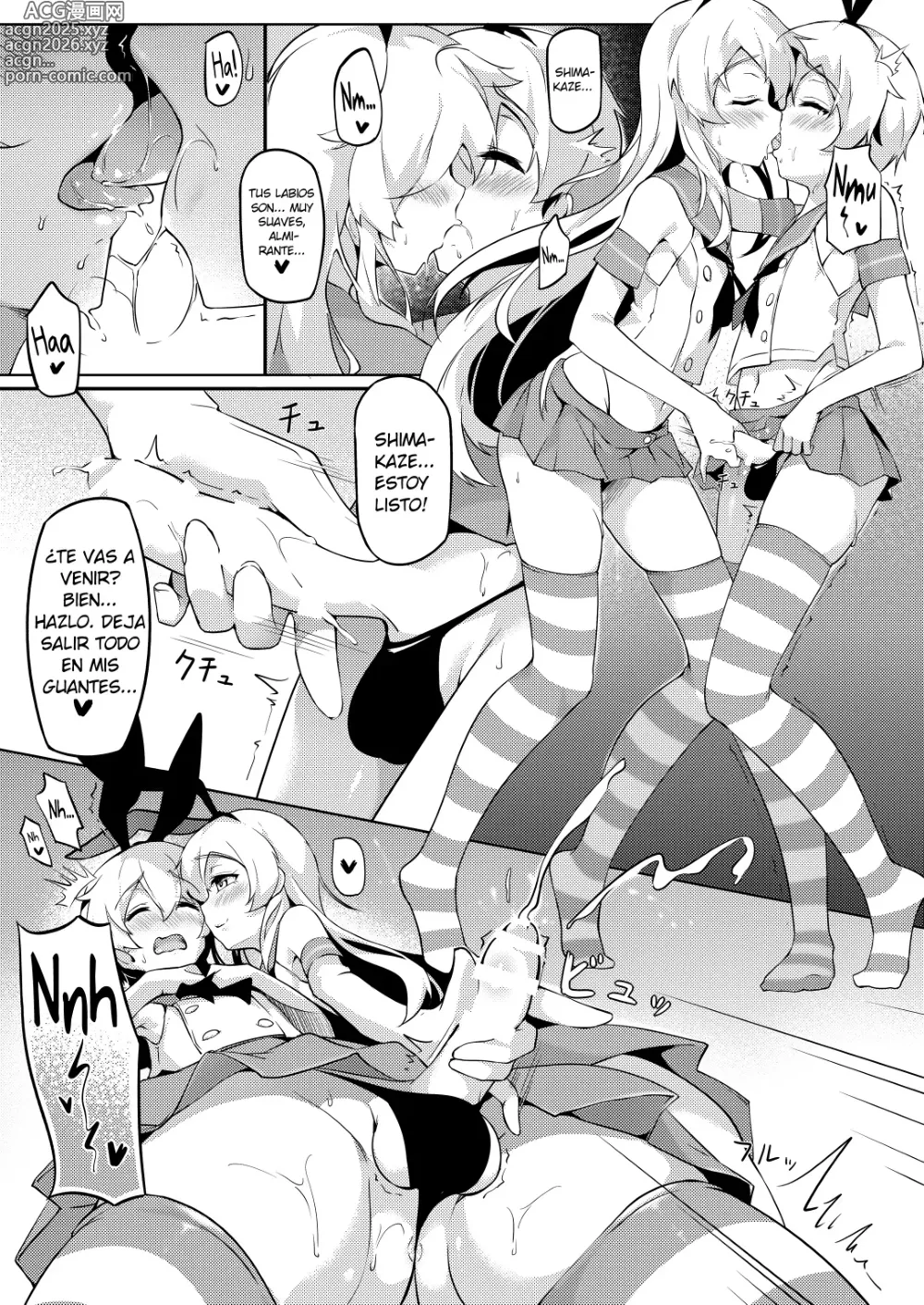 Page 5 of doujinshi Teitoku no Shota Chinpo ga Itakunaru made Shimakaze ga Tomaranai