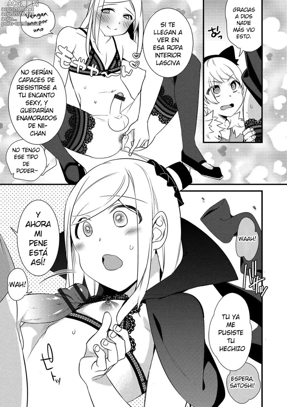 Page 9 of manga Onii-chan nan dakara 5