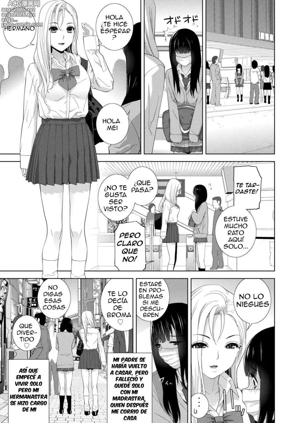 Page 4 of doujinshi Imouto ni Okasareru Kyousei Josou Ani Ch. 1-4