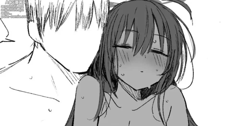 Page 7 of doujinshi Karin