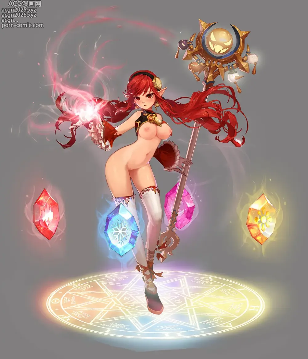 Page 15 of doujinshi dfo female mage nude and misc