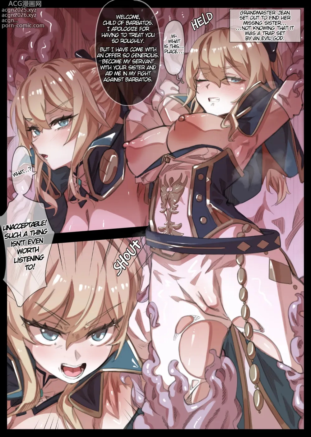 Page 11 of doujinshi Ochiru Onna Kishi Jean (decensored)