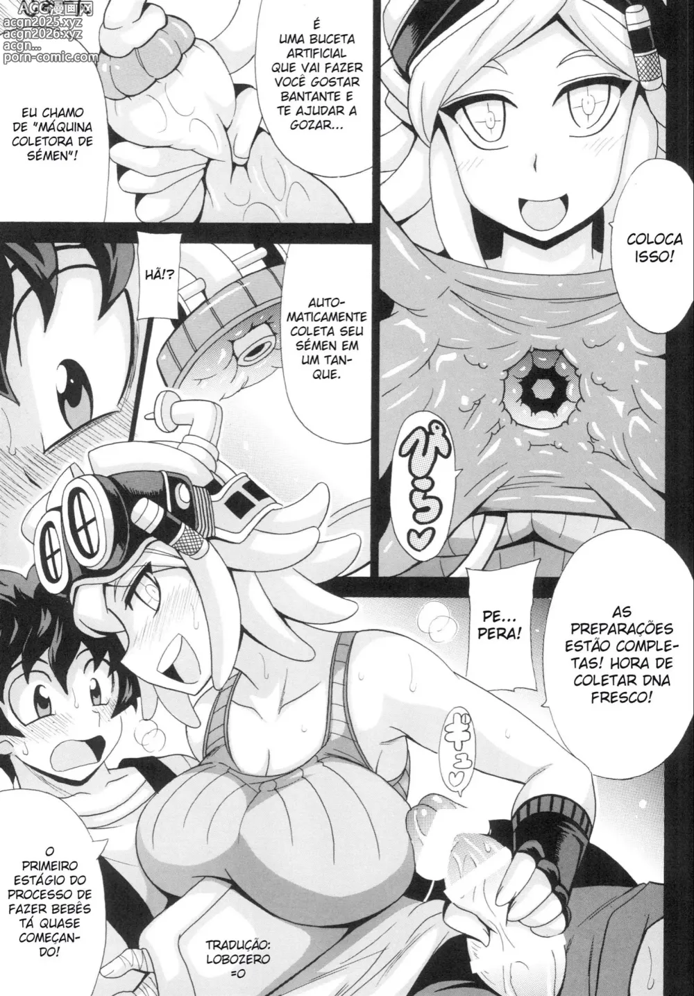 Page 13 of doujinshi Boku no hero 2