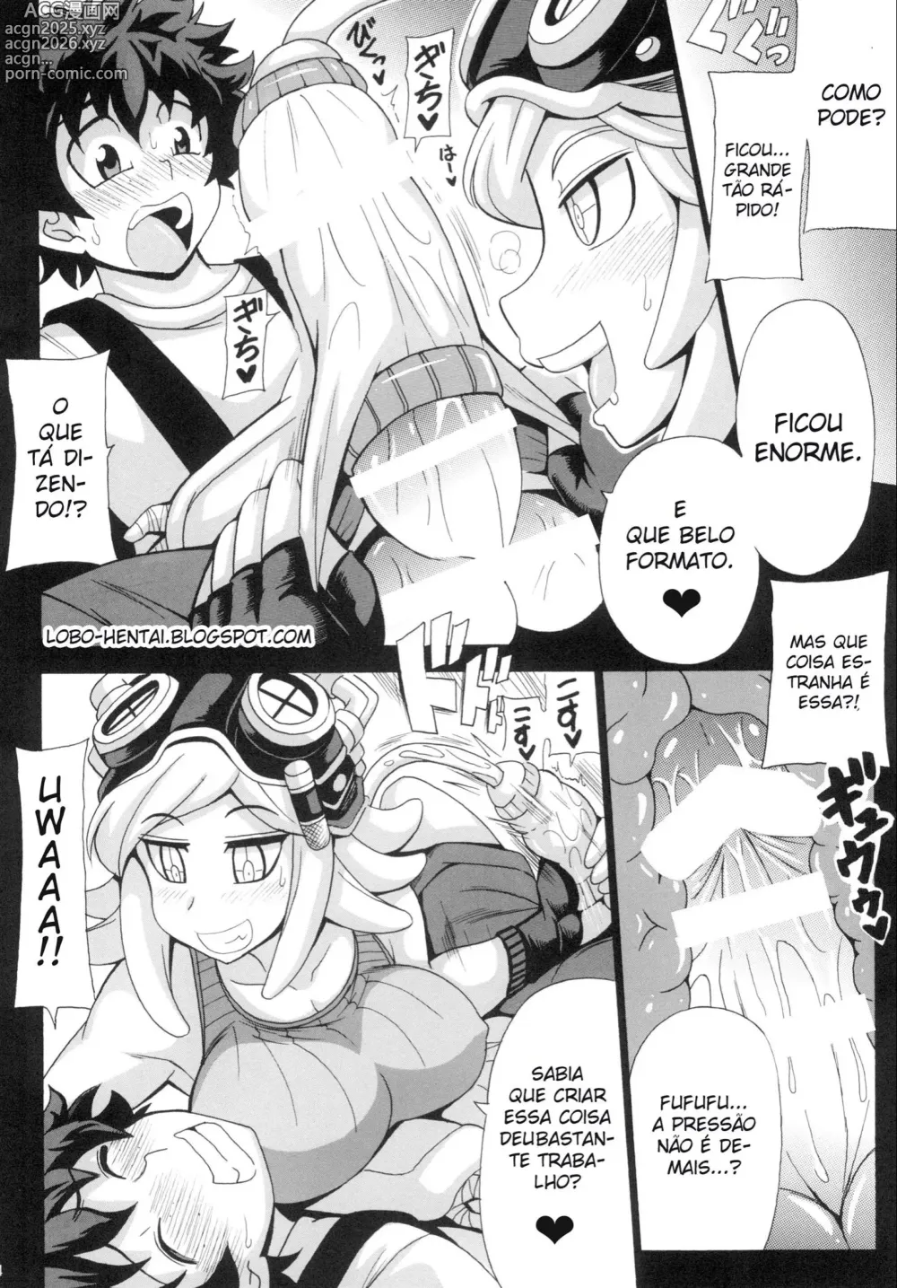 Page 14 of doujinshi Boku no hero 2