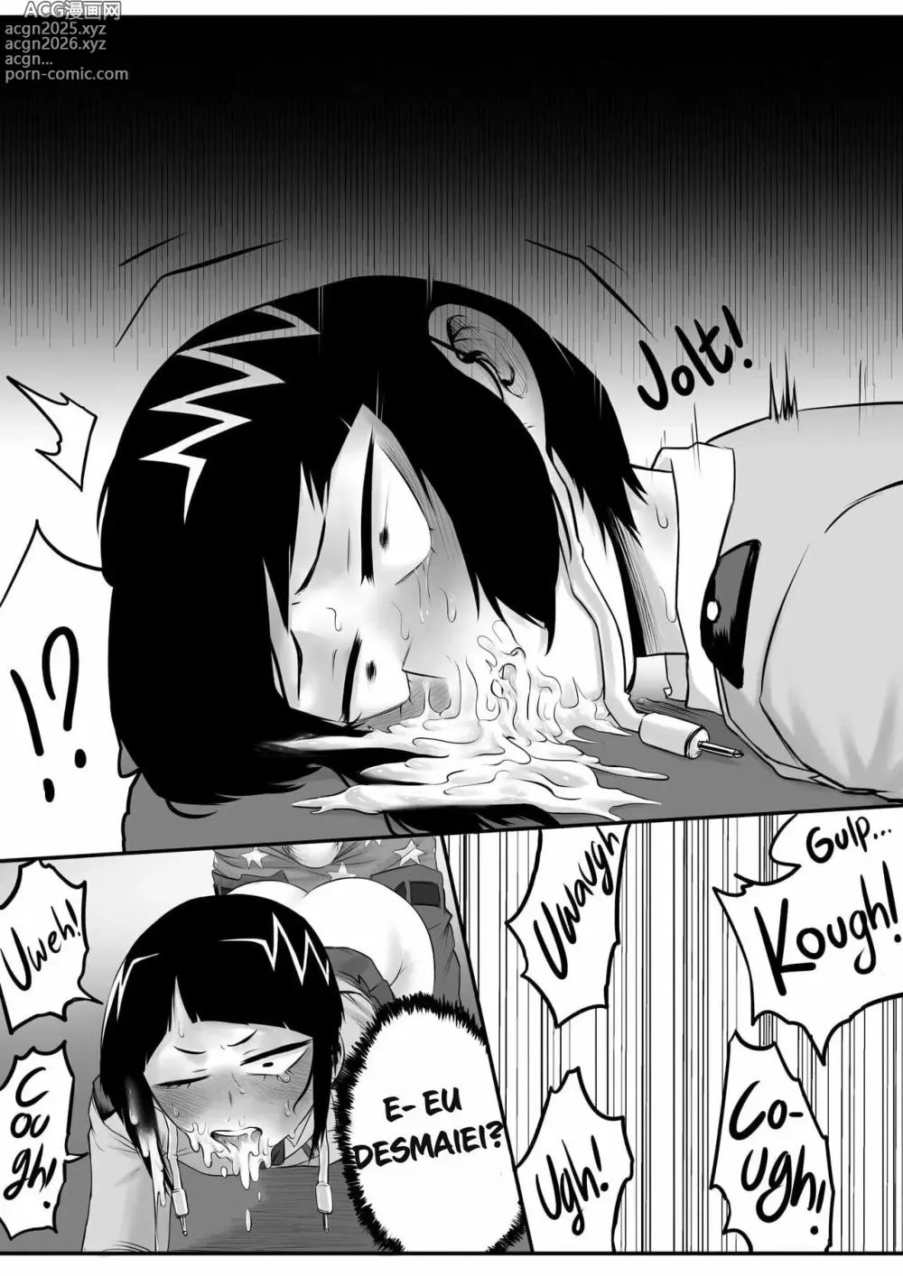 Page 12 of doujinshi Boku no hero Amano44