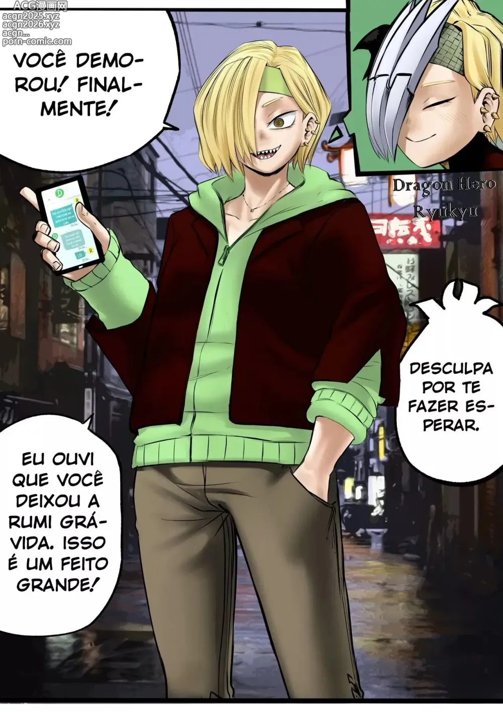 Page 141 of doujinshi Boku no hero Amano44