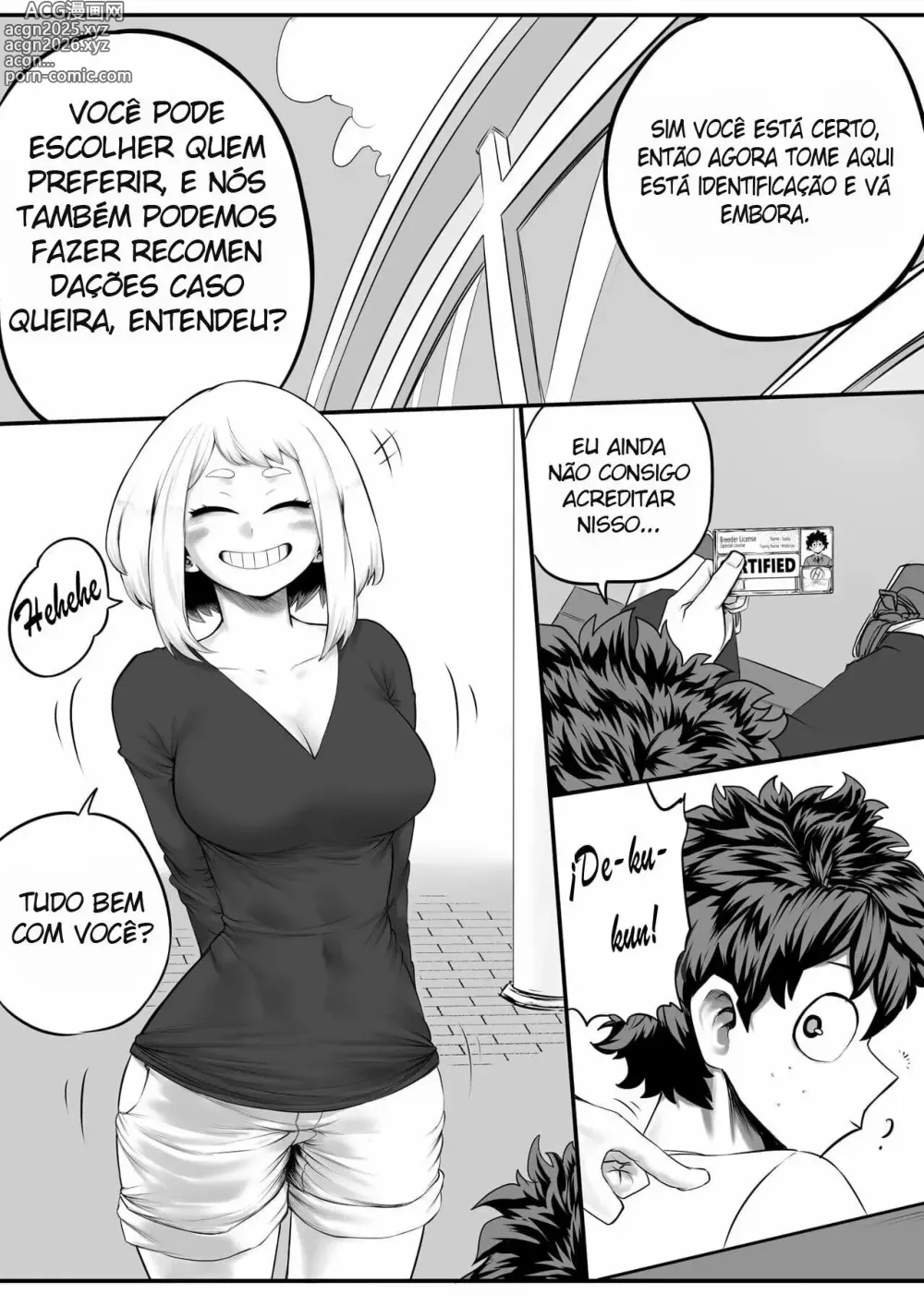 Page 3 of doujinshi Boku no hero Amano44