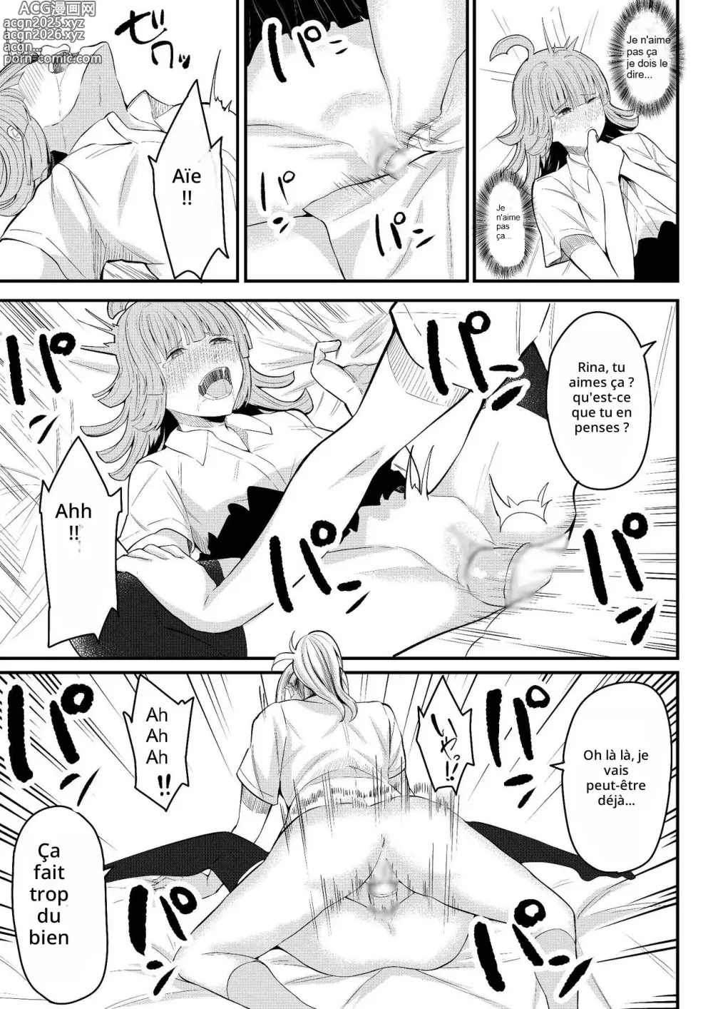 Page 10 of doujinshi Tomodachi ni Natte Kureru?