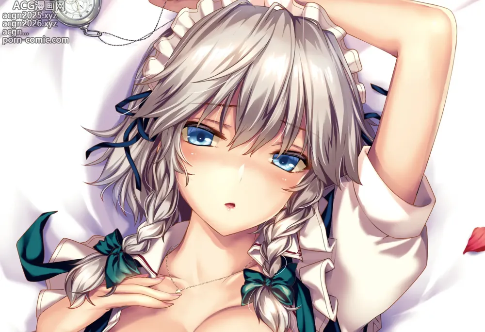 Page 688 of imageset もねてぃ