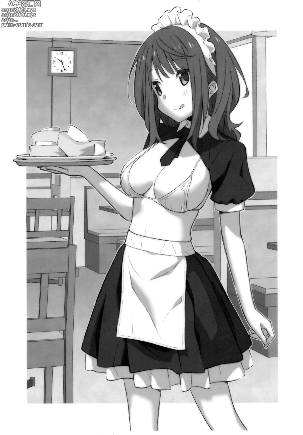 Page 2 of doujinshi TYPE-71