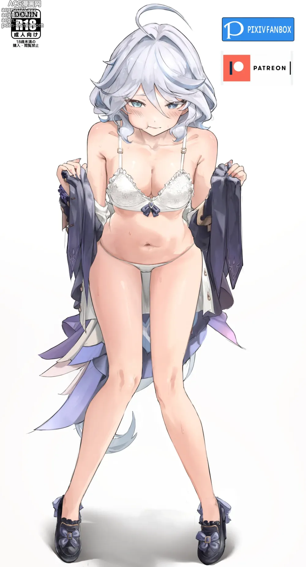 Page 1 of doujinshi Furina