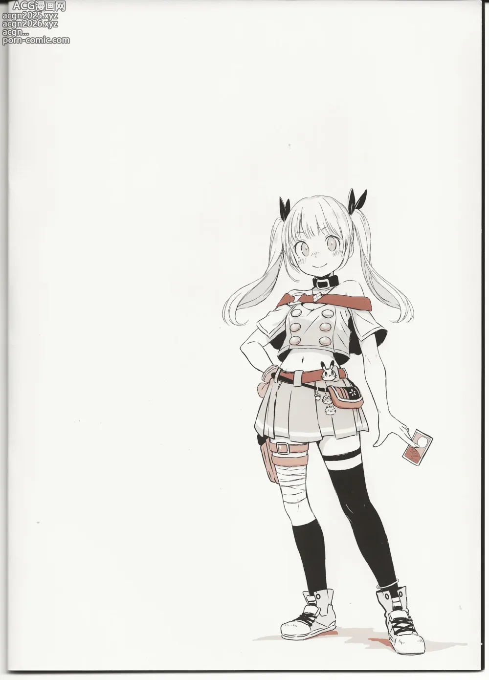 Page 2 of doujinshi Rei no Catalog 24 Page no Cos Ko o Okasu Hon