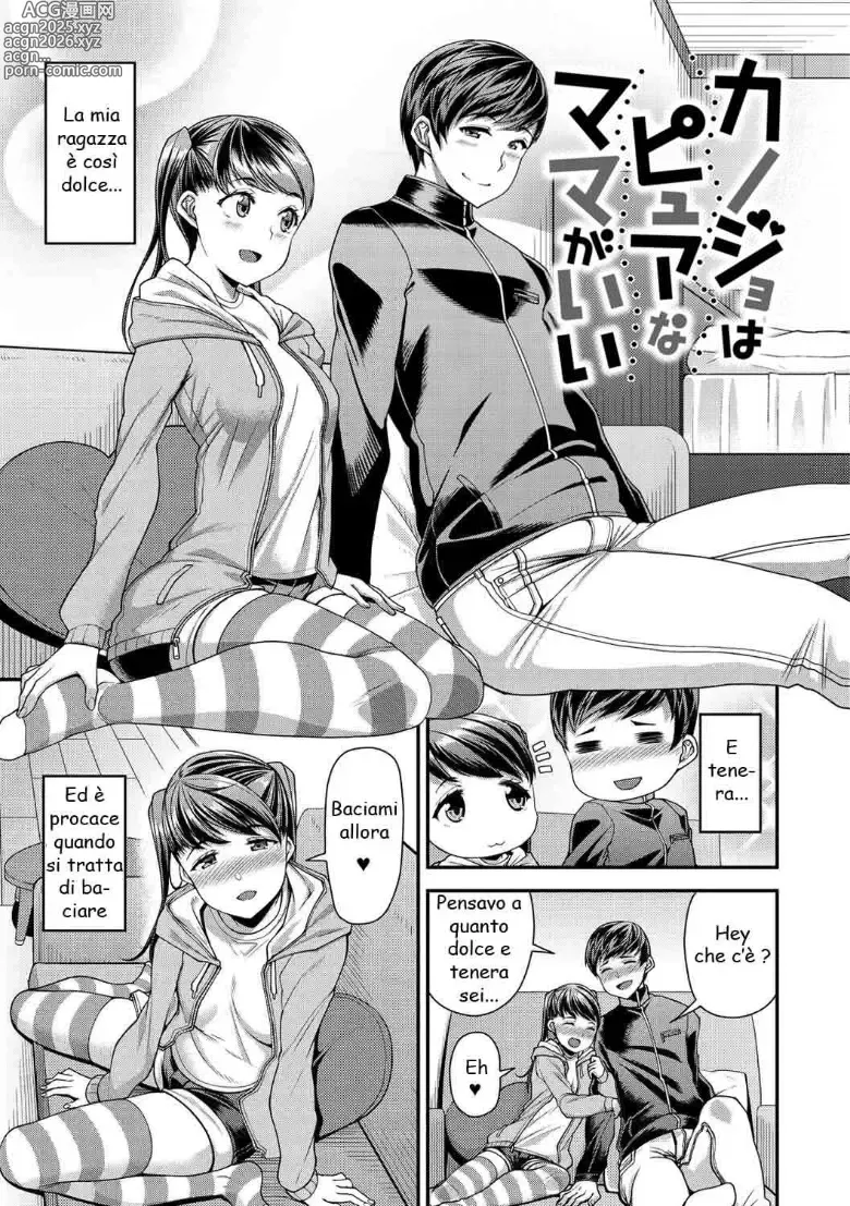 Page 1 of manga La Mia Fidanzata è una Ragazza Pura