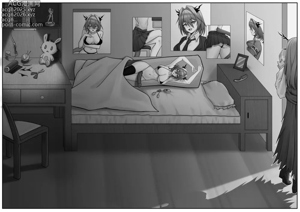 Page 76 of doujinshi KnightFault（ダスク）·整活统领塔露拉（LC整合汉化组获权代发·明日方舟热血同人H）