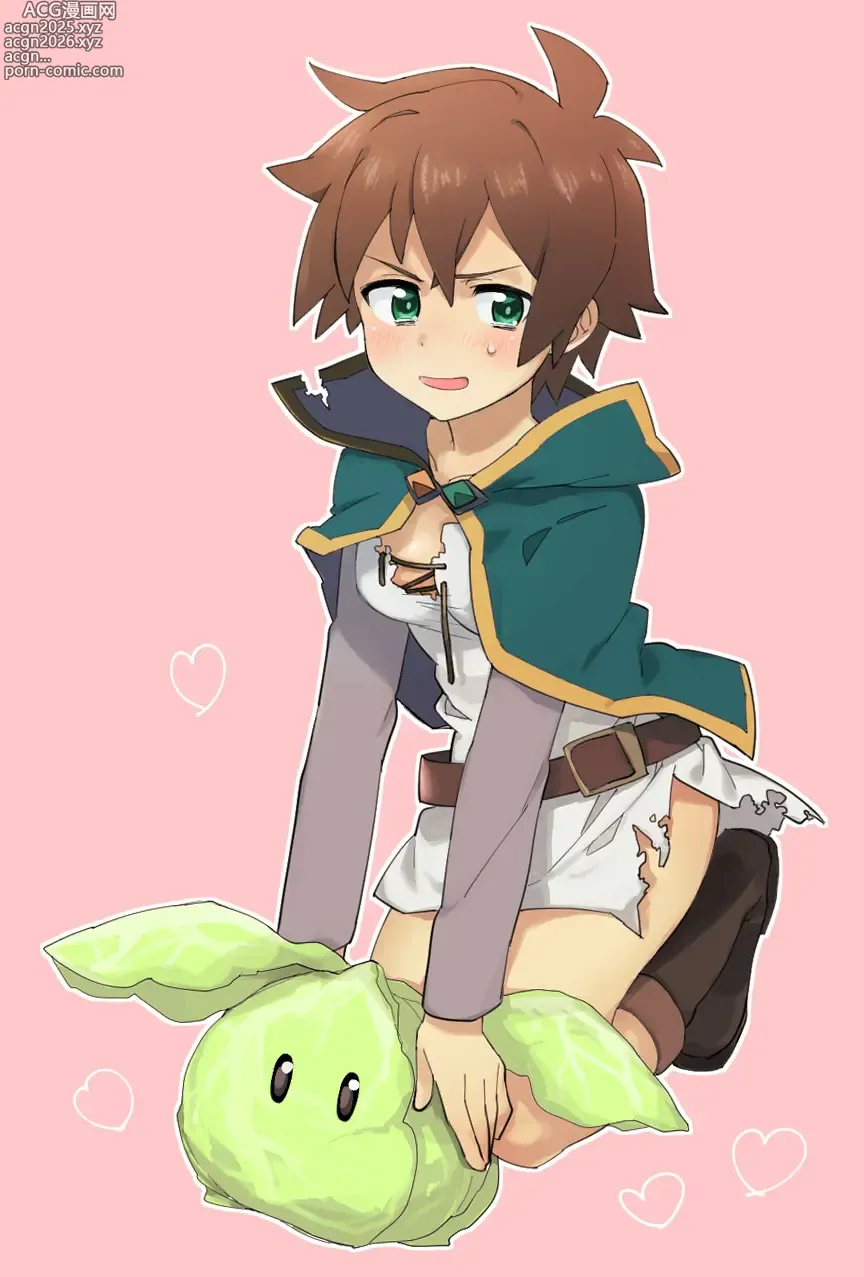 Page 1 of imageset Daitabashi Kinu Konosuba