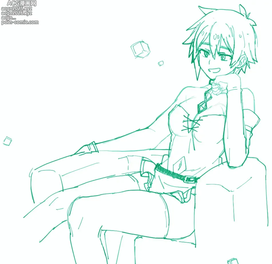 Page 53 of imageset Daitabashi Kinu Konosuba