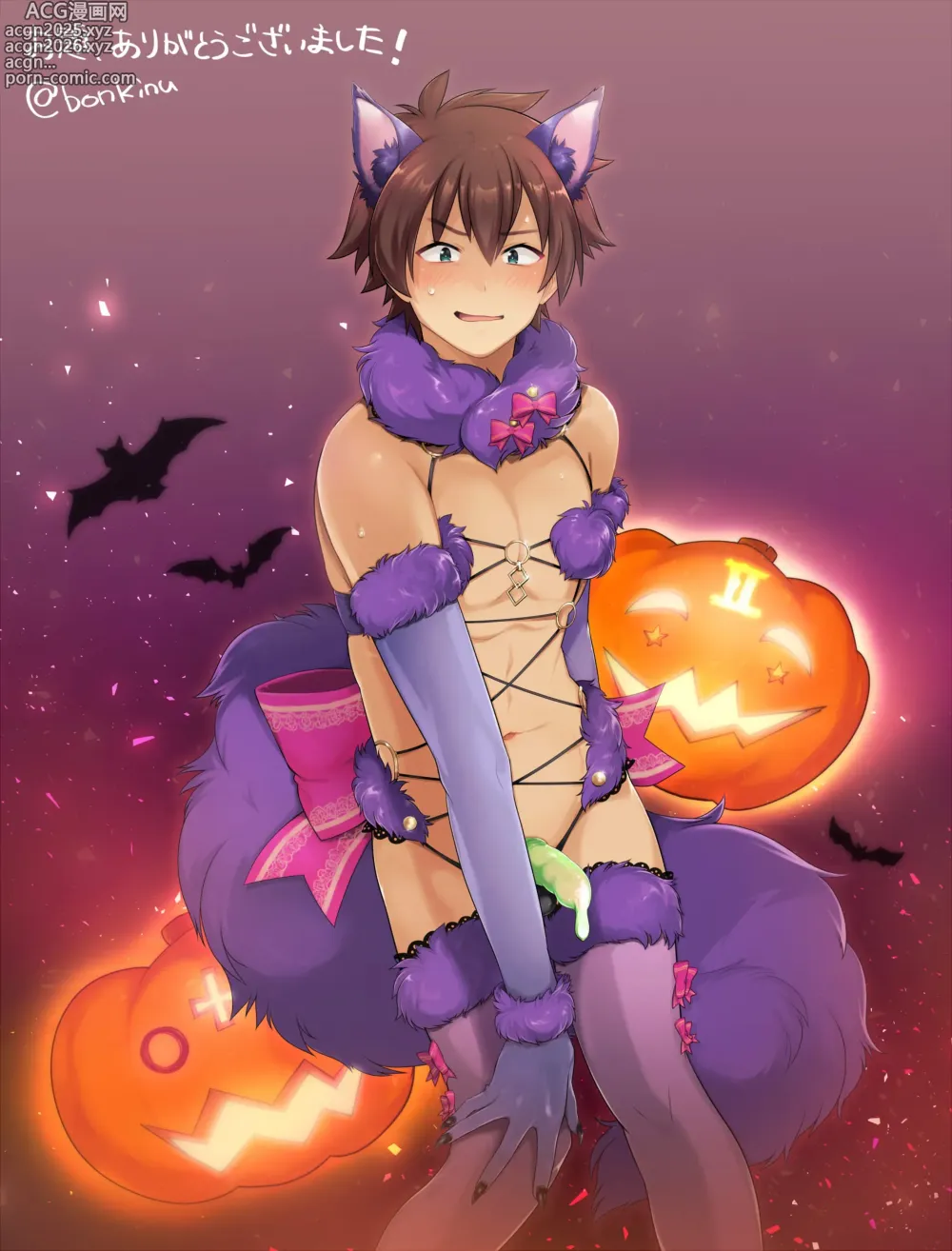 Page 58 of imageset Daitabashi Kinu Konosuba
