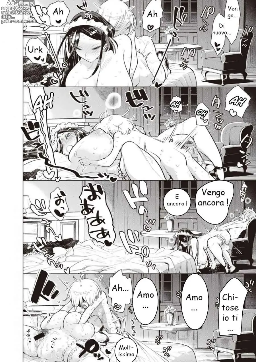 Page 16 of manga Un Duro Allenamento