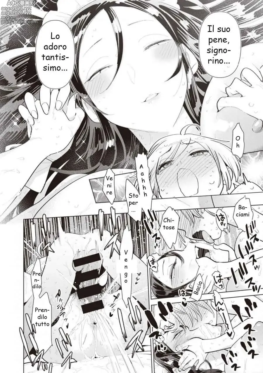 Page 18 of manga Un Duro Allenamento