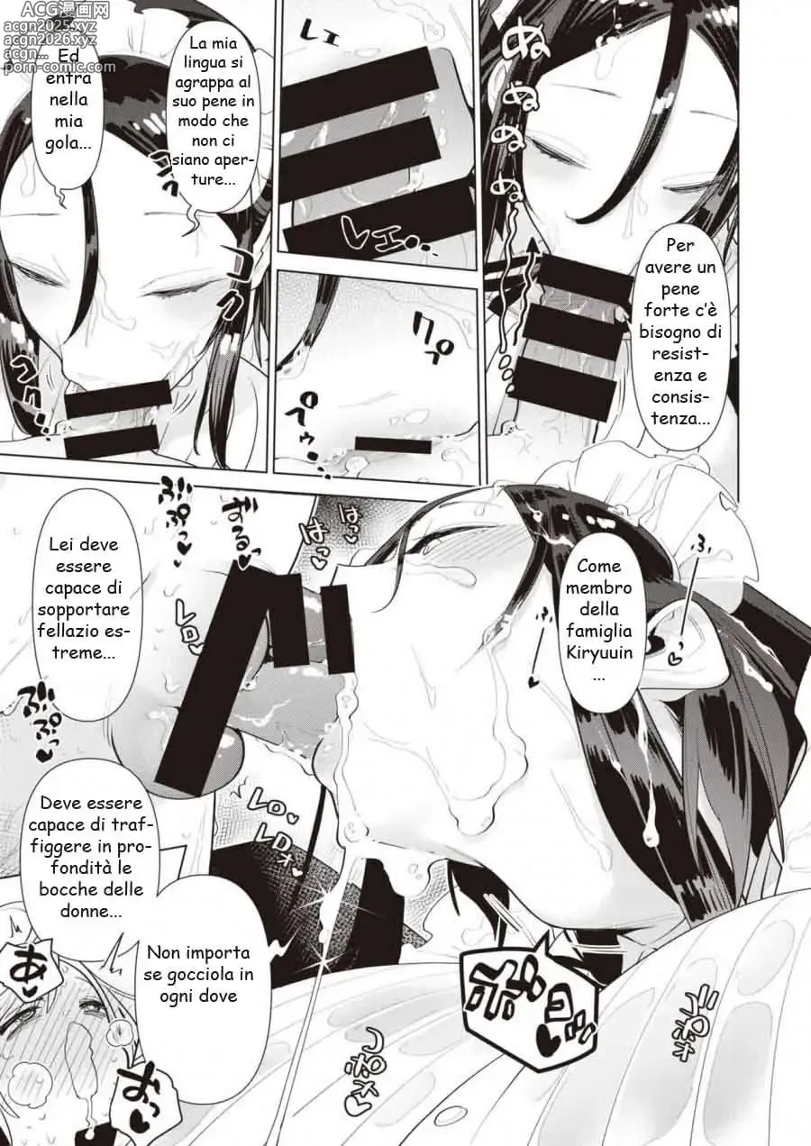 Page 7 of manga Un Duro Allenamento