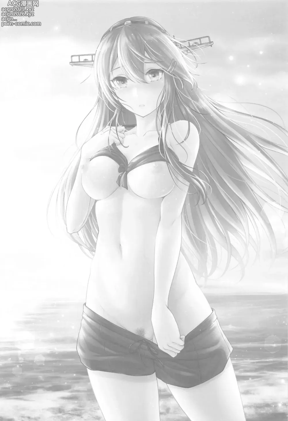 Page 17 of doujinshi Haruna to Osake de Oiwai o
