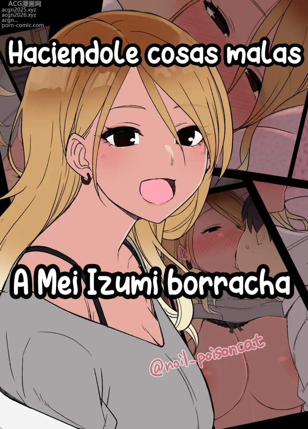 Page 1 of doujinshi Haciéndole Cosas Malas a Mei Izumi Borracha Completo