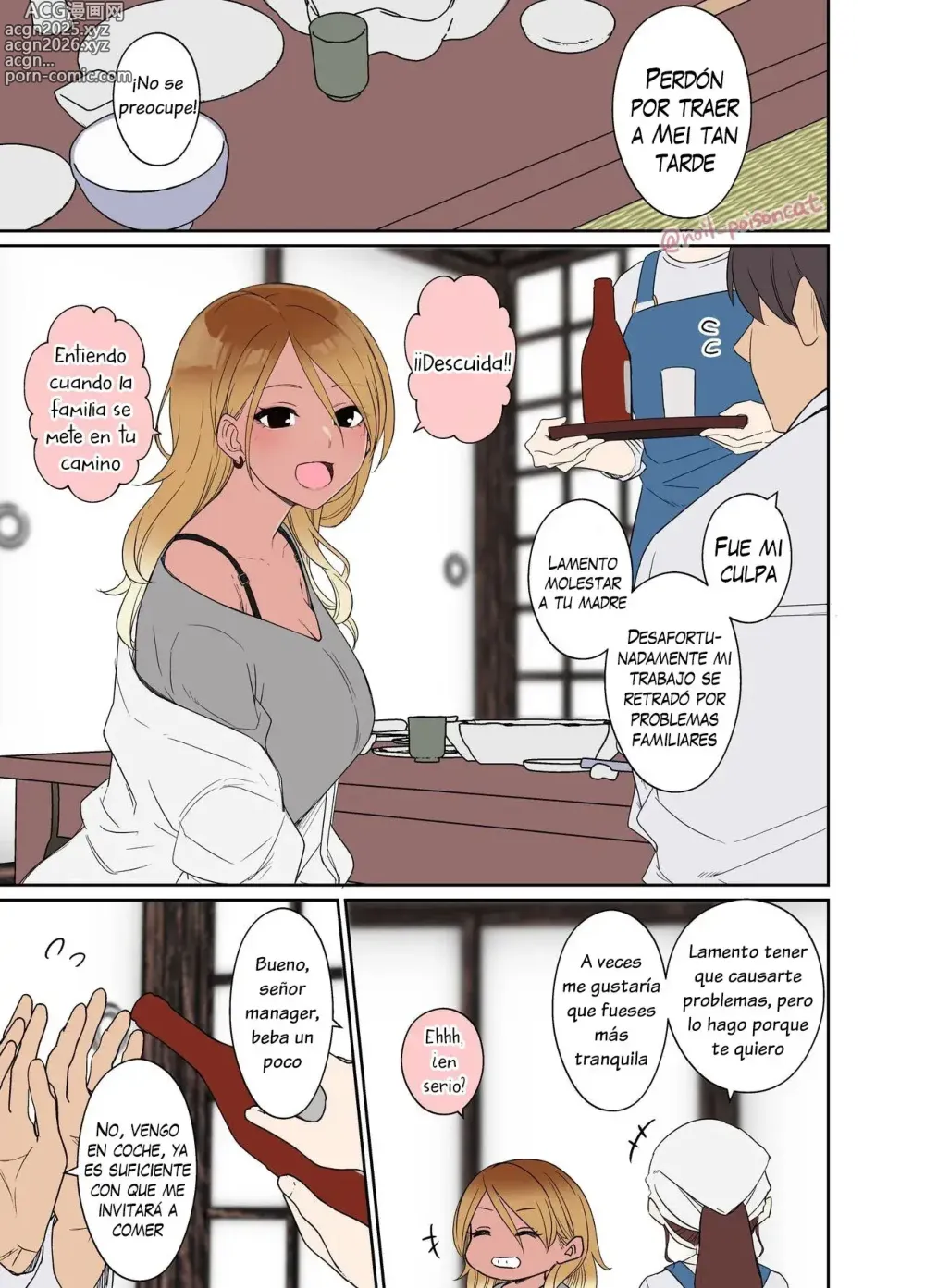Page 2 of doujinshi Haciéndole Cosas Malas a Mei Izumi Borracha Completo