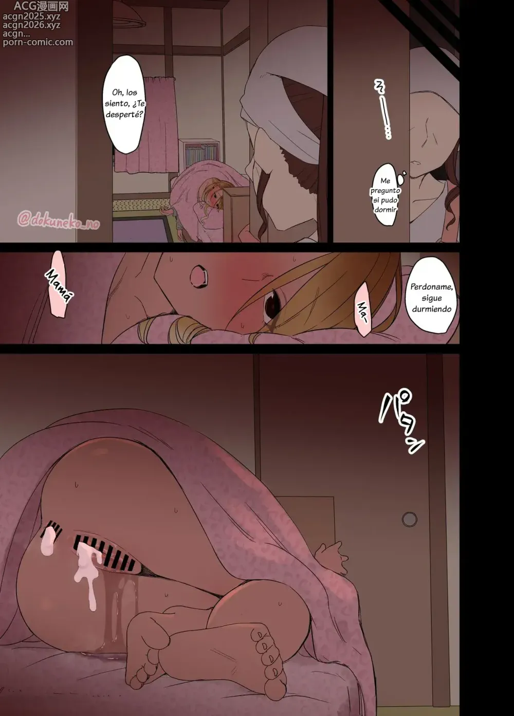 Page 23 of doujinshi Haciéndole Cosas Malas a Mei Izumi Borracha Completo