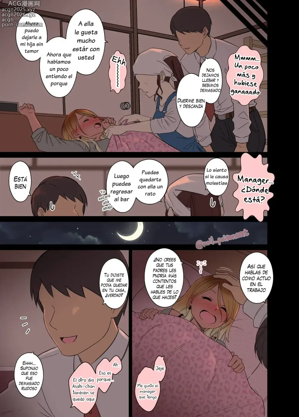 Page 4 of doujinshi Haciéndole Cosas Malas a Mei Izumi Borracha Completo