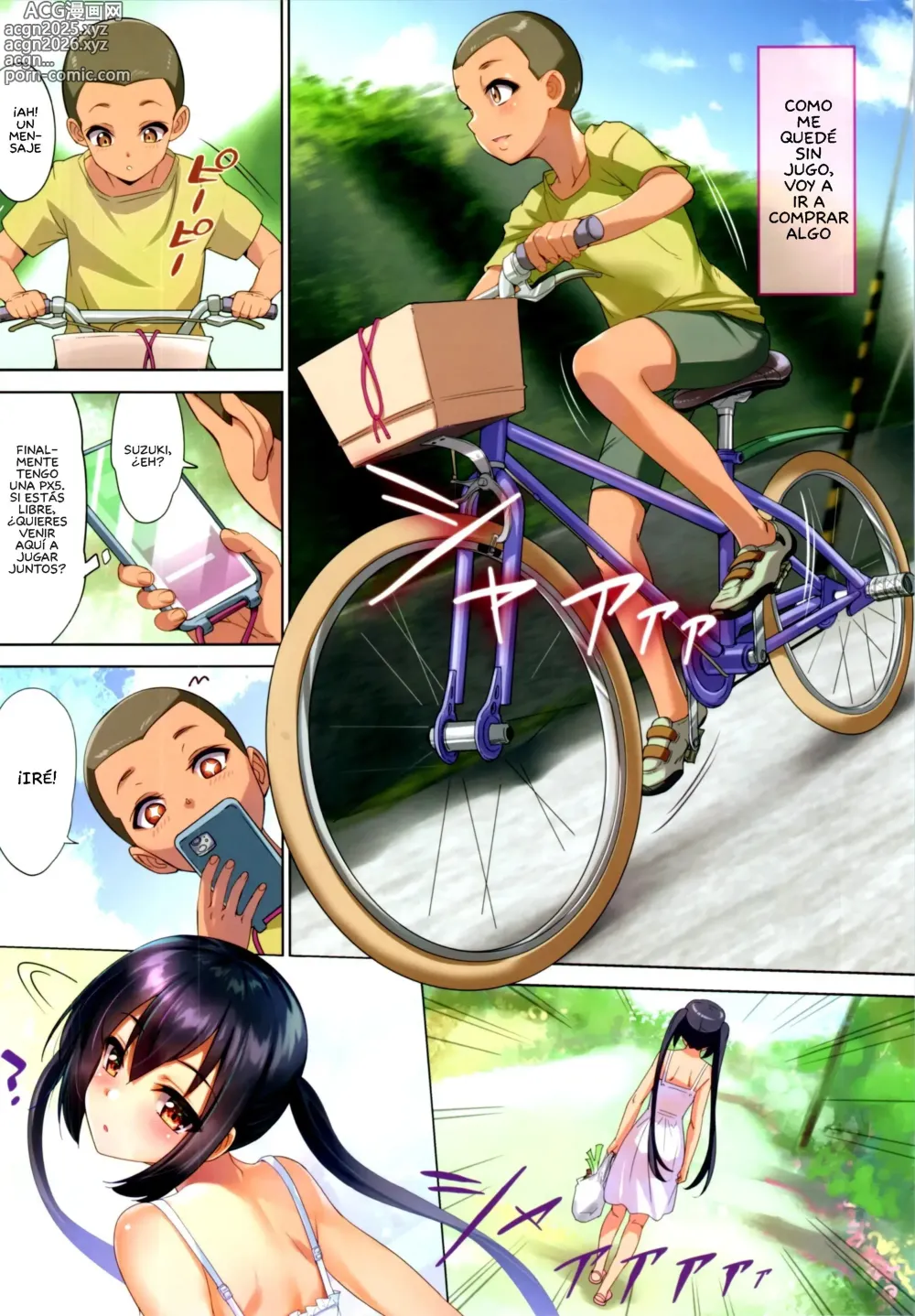 Page 4 of doujinshi Azus@ttack Remake