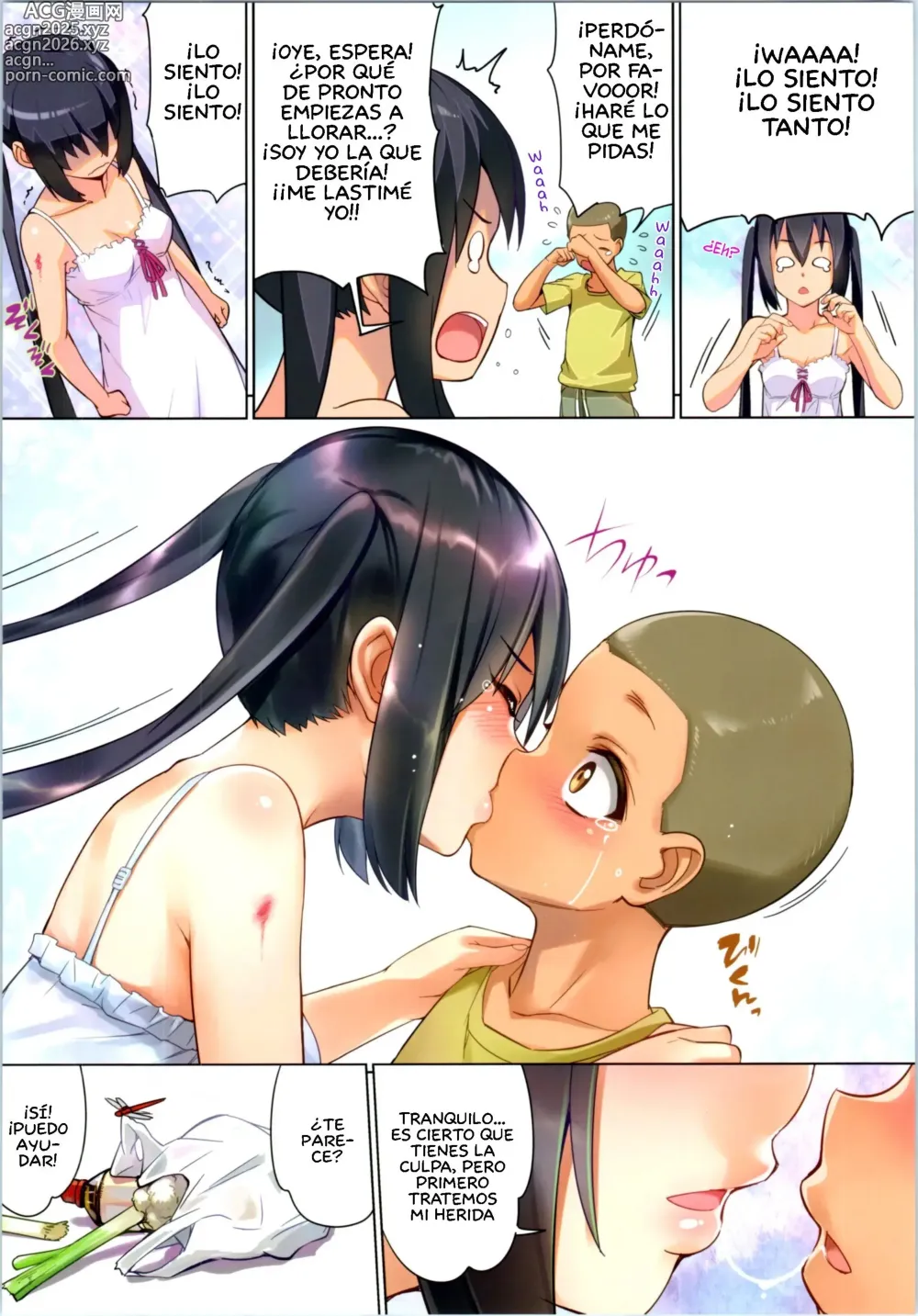 Page 6 of doujinshi Azus@ttack Remake