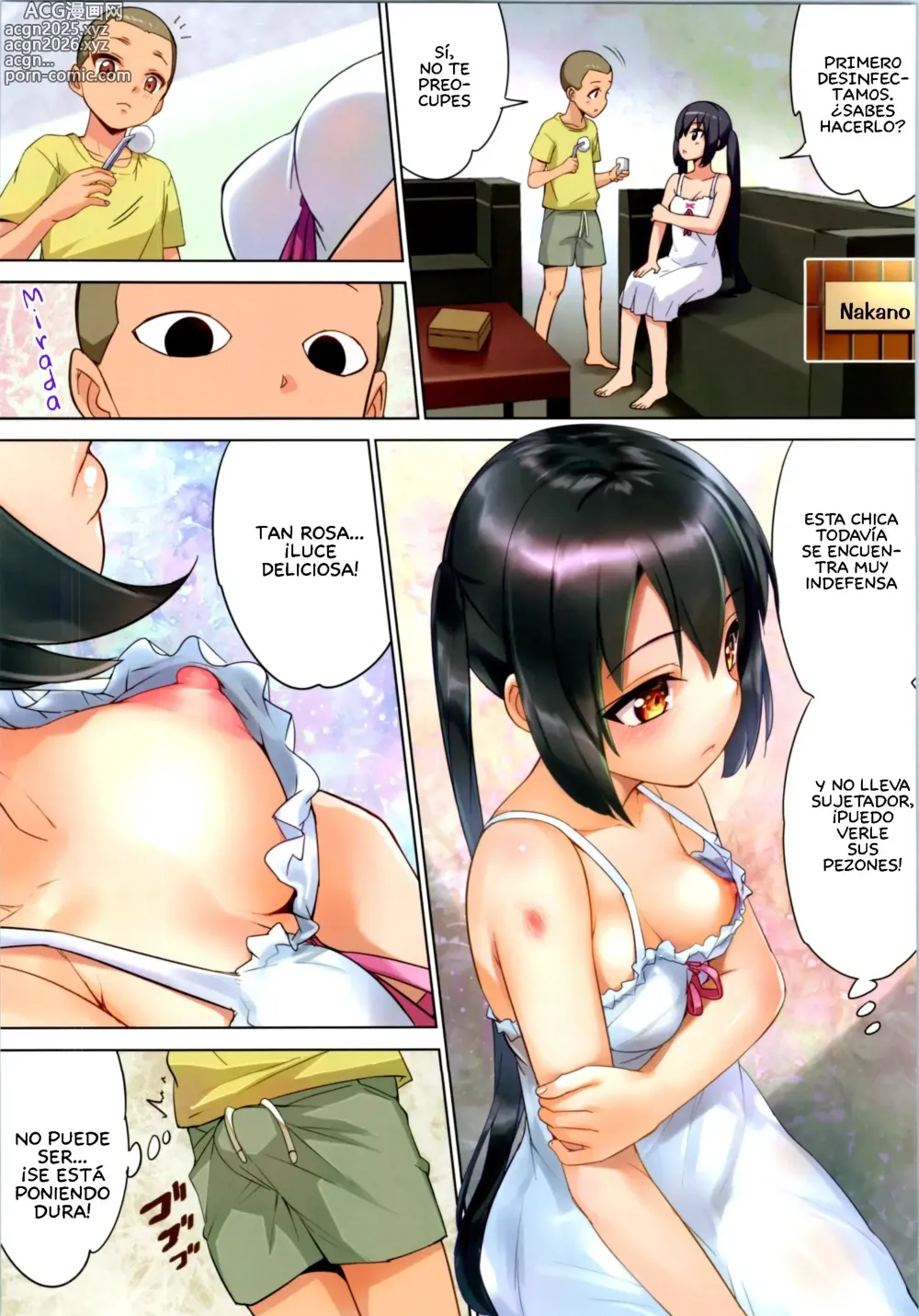 Page 7 of doujinshi Azus@ttack Remake