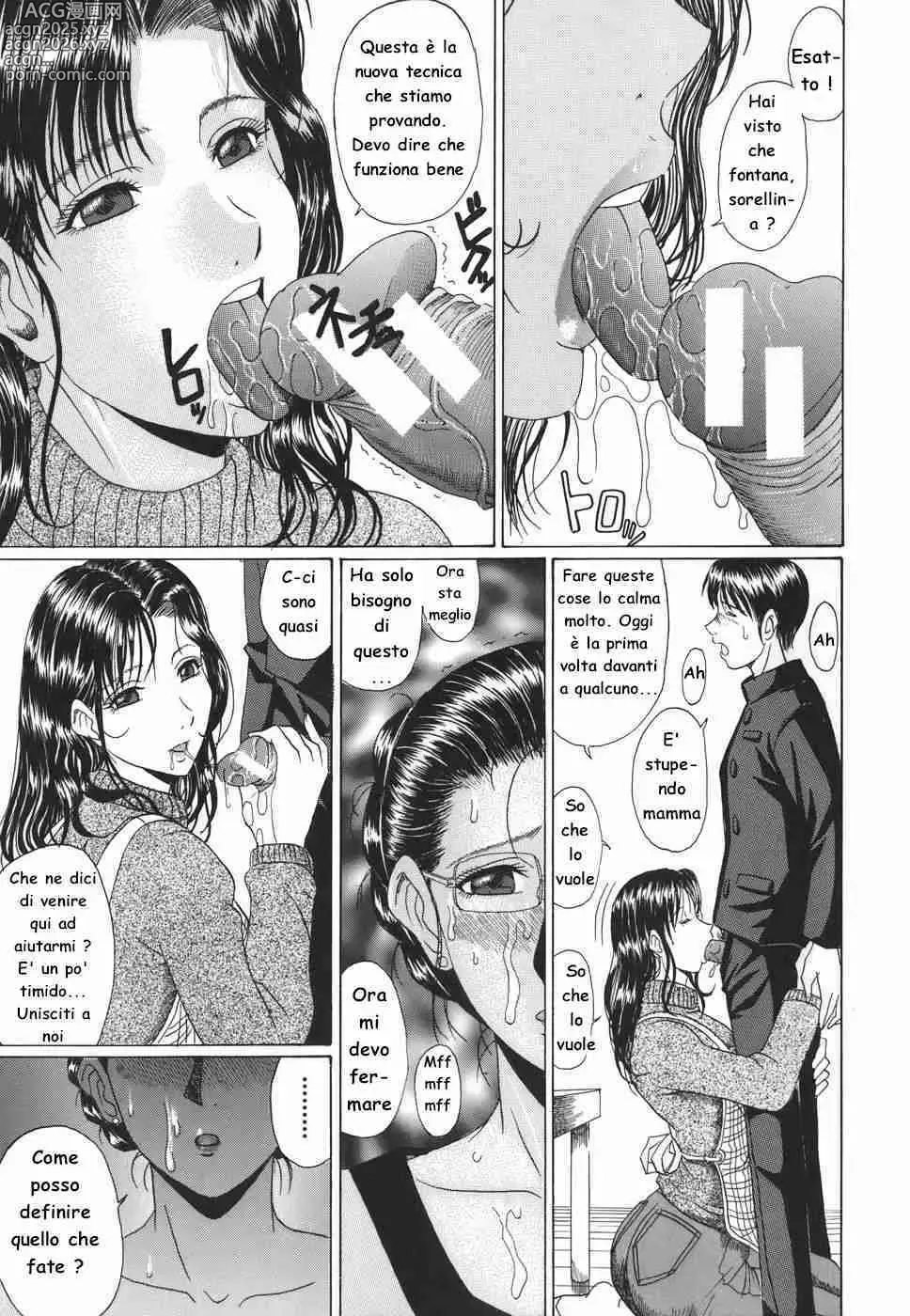 Page 5 of manga Doppia Maternità