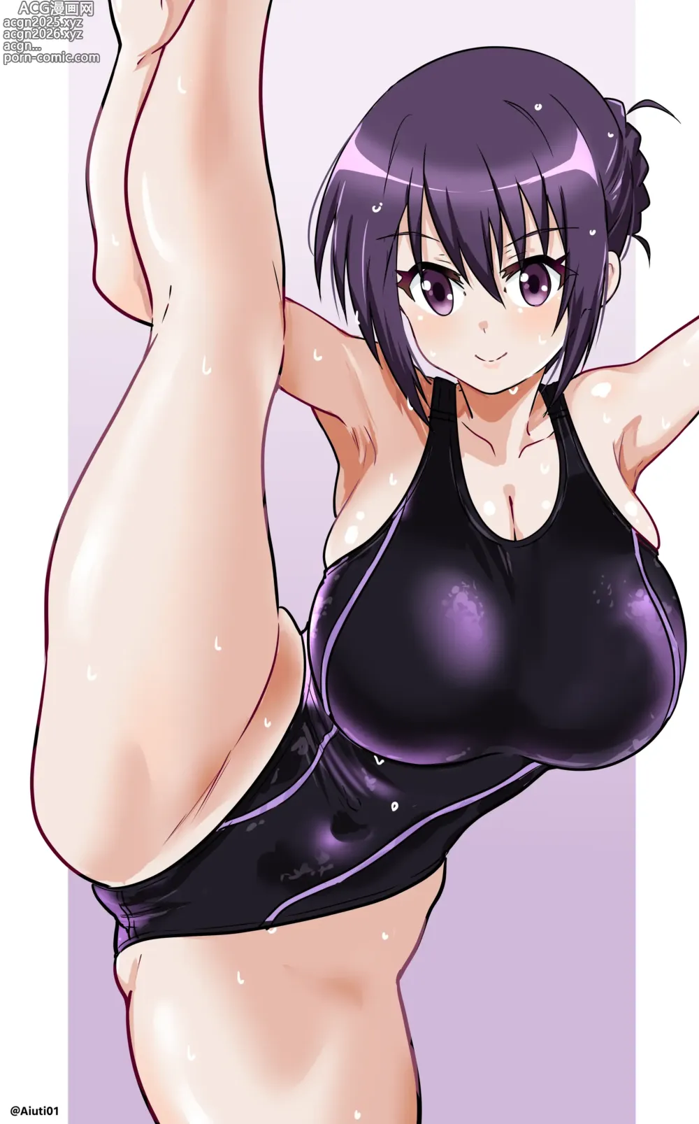 Page 2 of imageset あいうち