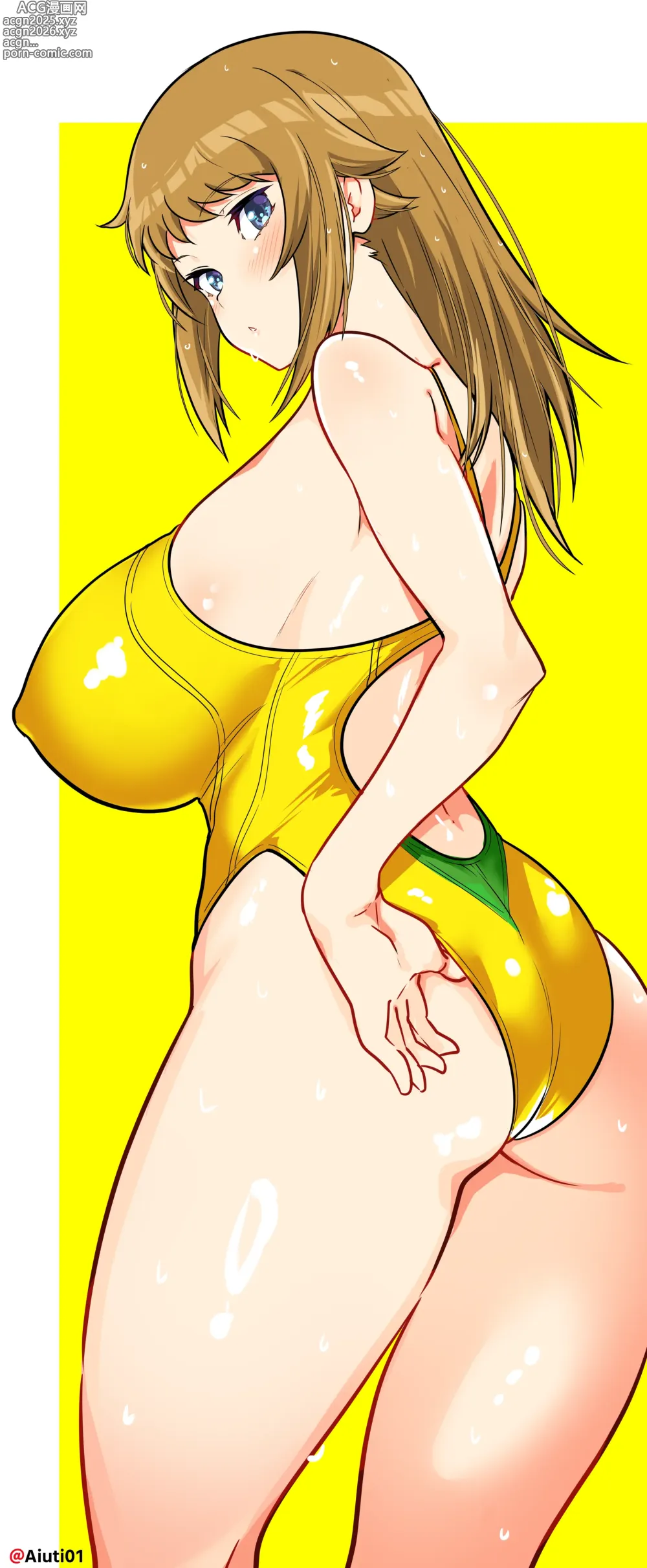 Page 17 of imageset あいうち