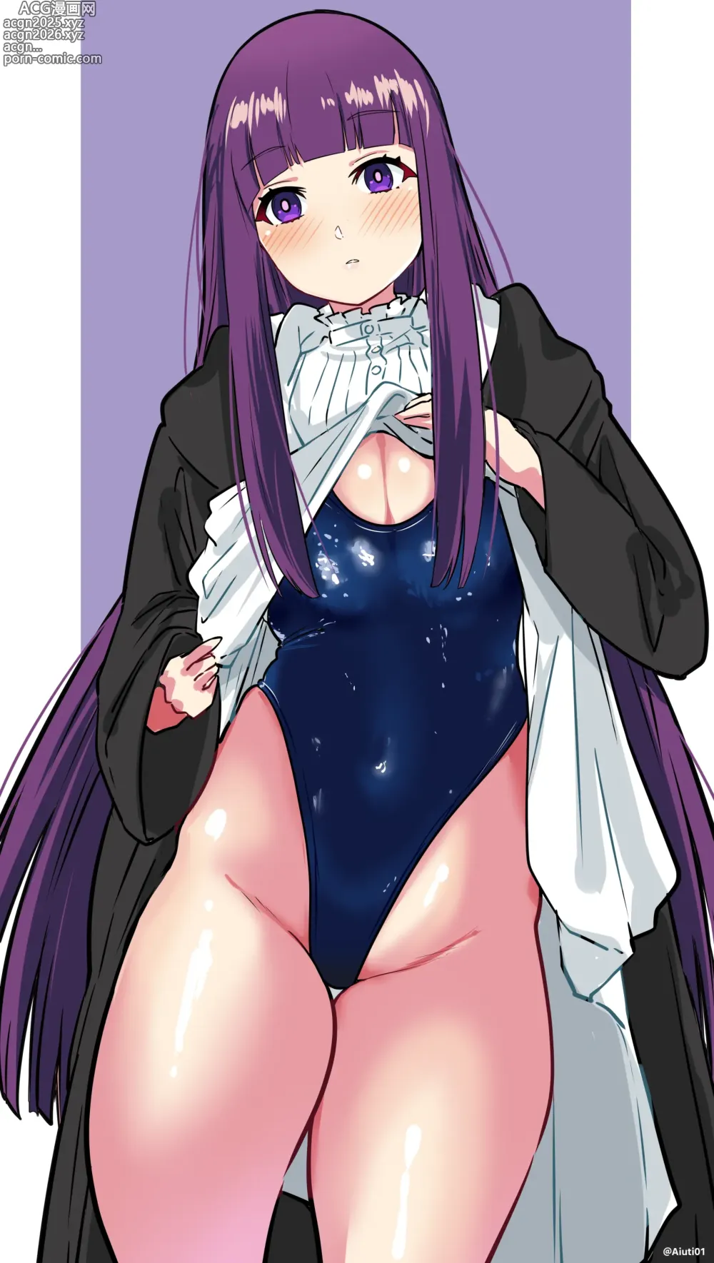 Page 4 of imageset あいうち