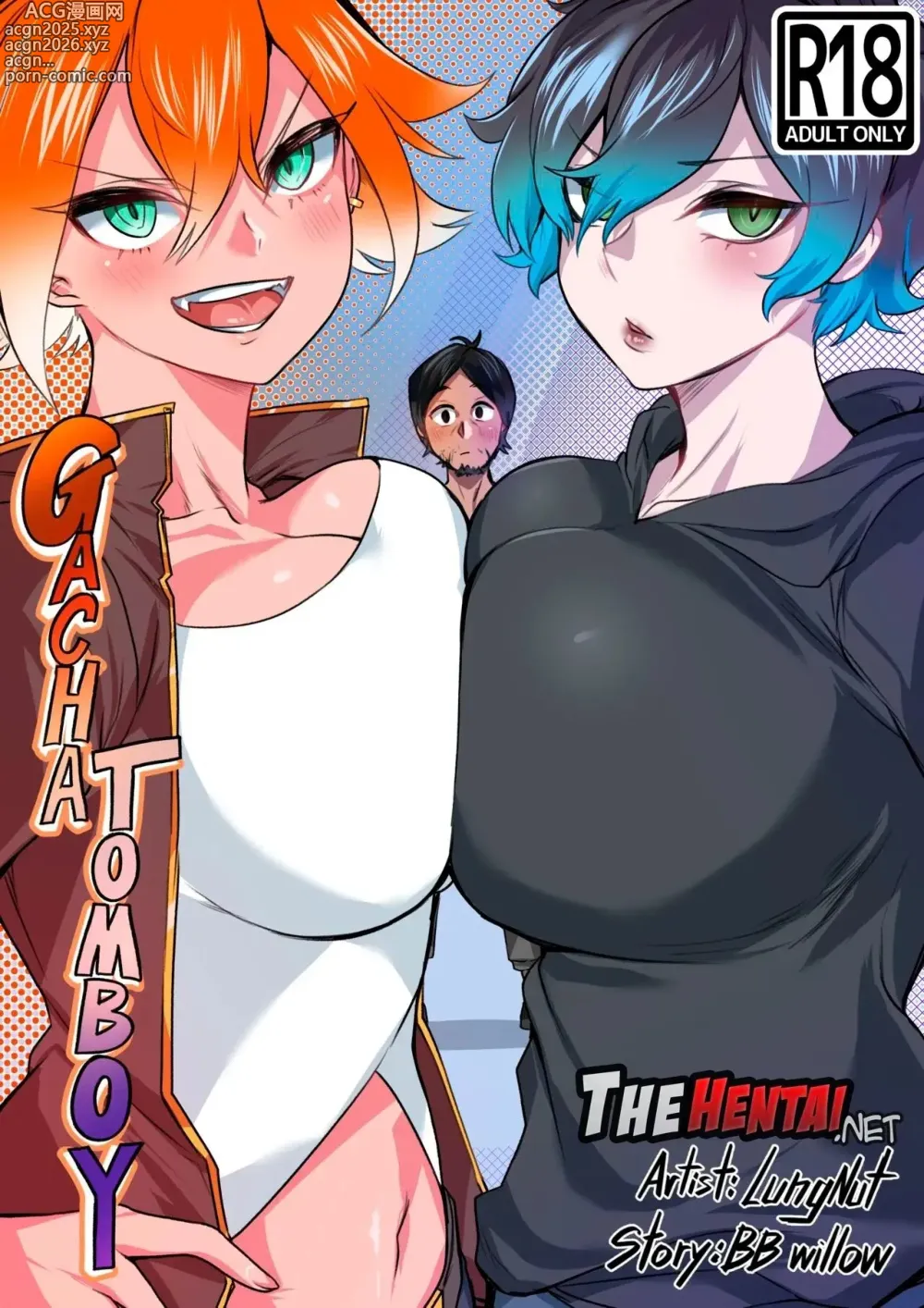 Page 1 of doujinshi Gacha Tomboy