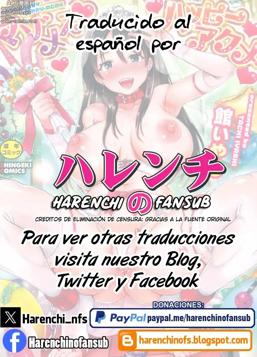 Page 27 of manga Saori-san quiere ser ligada (decensored)