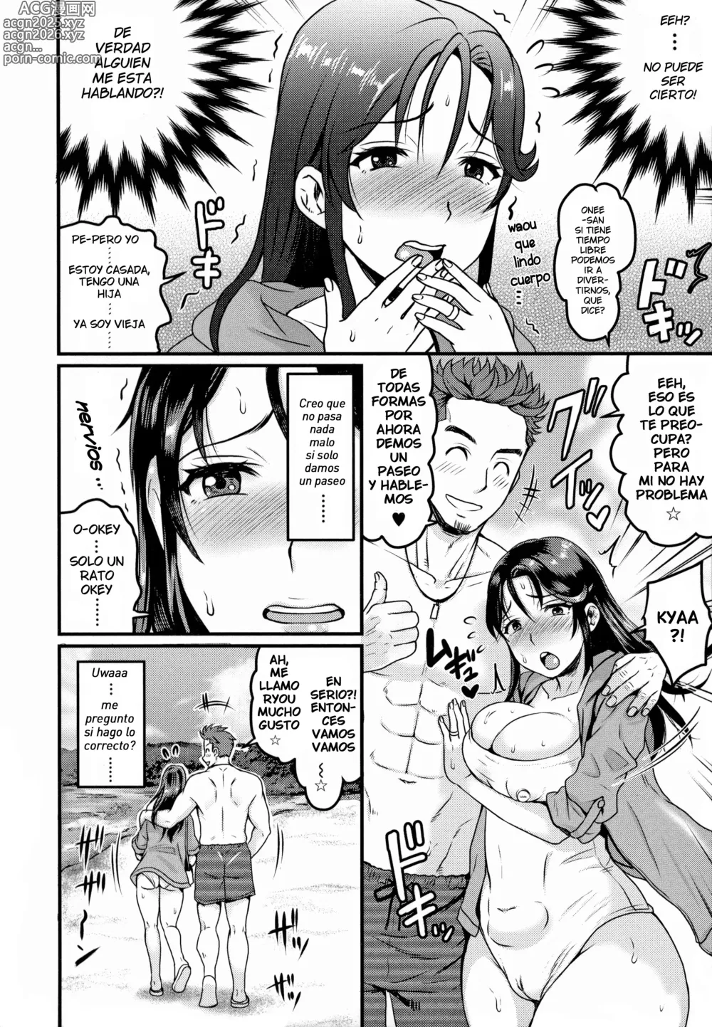 Page 4 of manga Saori-san quiere ser ligada (decensored)