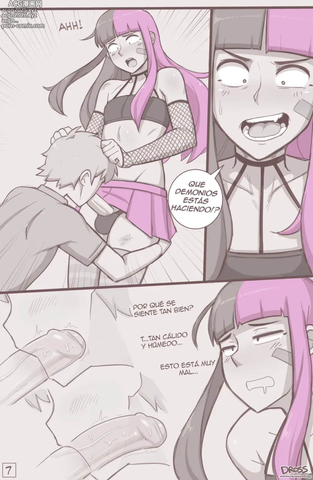 Page 8 of doujinshi See Ya Later Boi 1 & 2