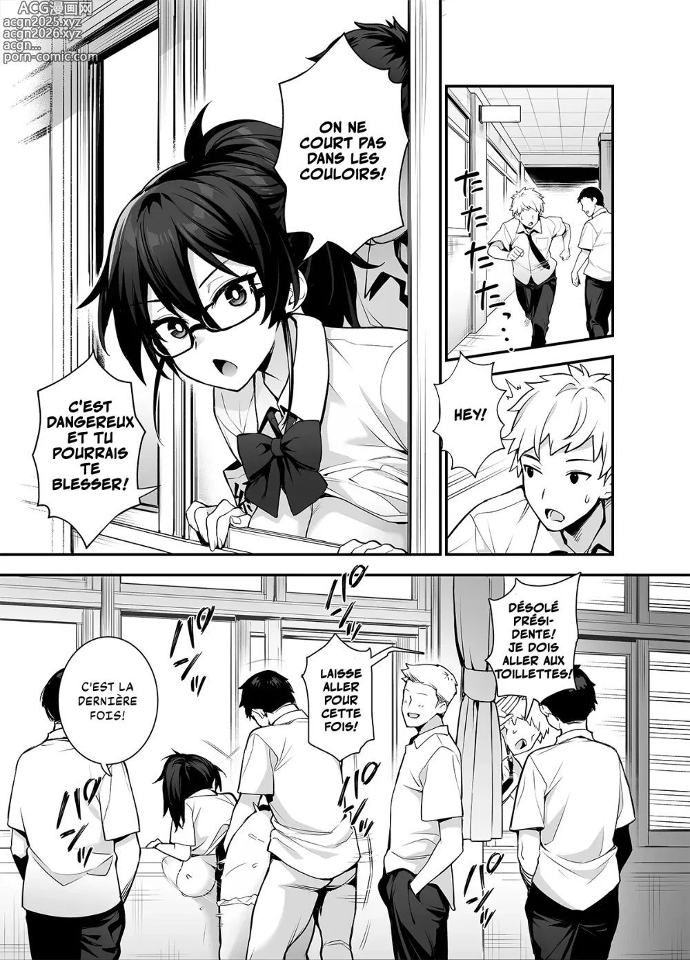 Page 5 of doujinshi La Nouvelle Présidente du Comité de Discipline a des Énormes Seins 2 (decensored)