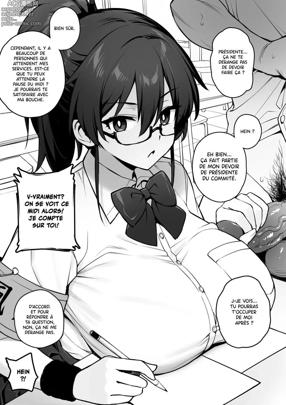 Page 4 of doujinshi La Nouvelle Présidente du Comité de Discipline a des Énormes Seins (decensored)