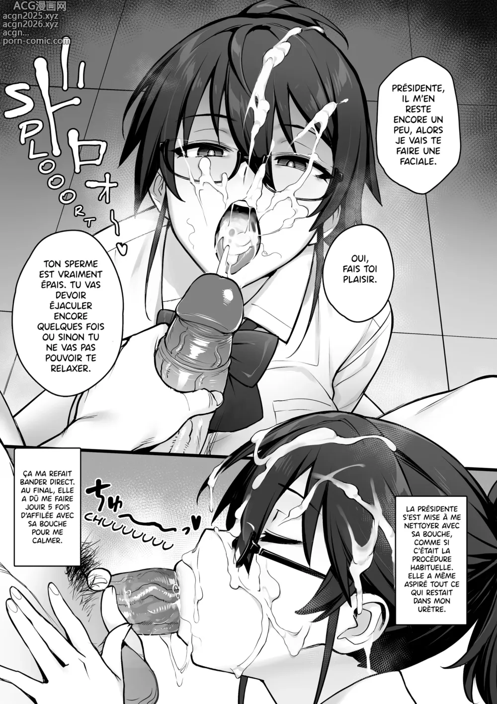 Page 9 of doujinshi La Nouvelle Présidente du Comité de Discipline a des Énormes Seins (decensored)