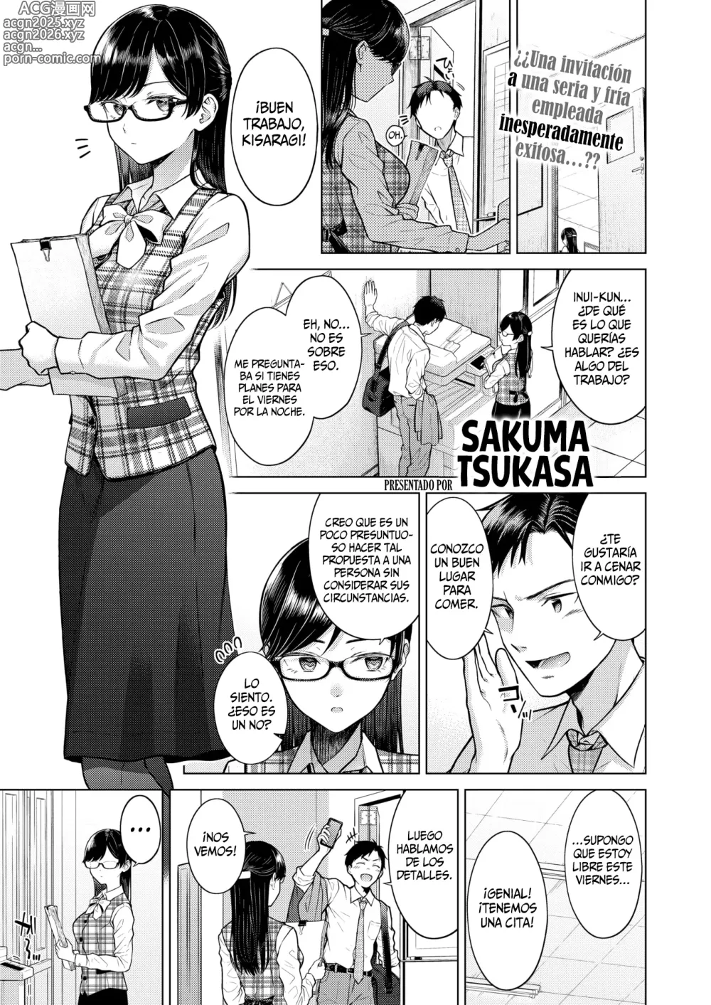 Page 1 of manga 