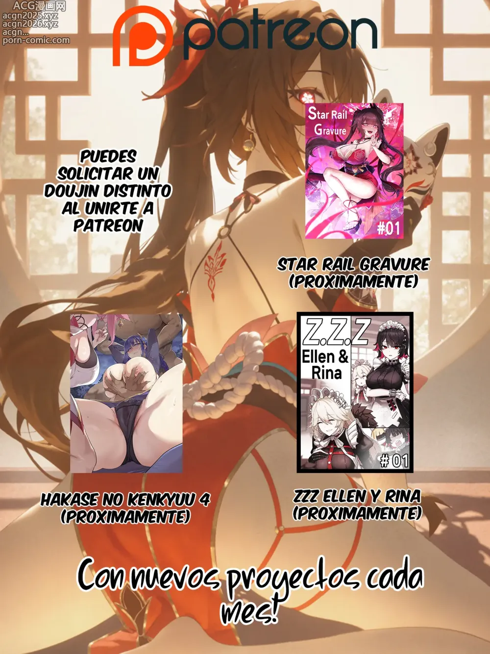 Page 16 of doujinshi Llenarlas